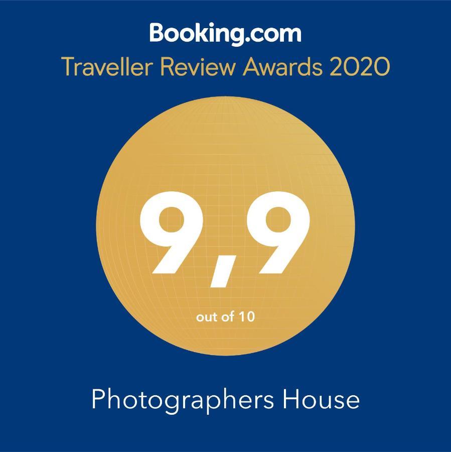 Photographers House * Atenas