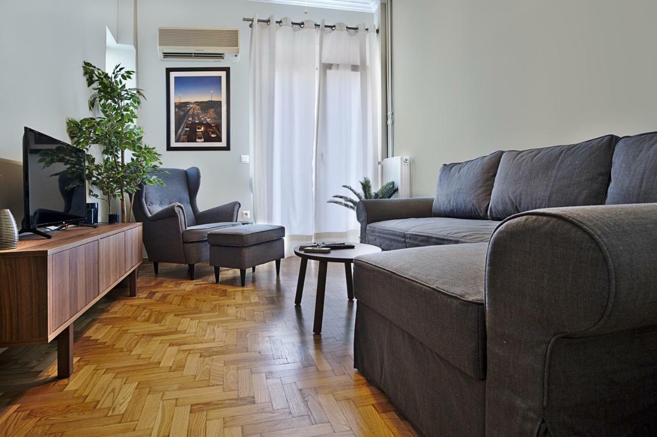 Photographers House * Atenas